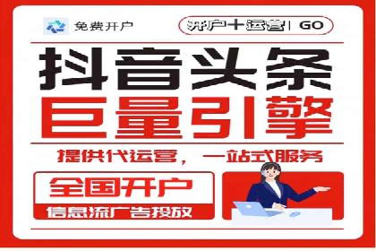 成功案例：托管SEM竞价助力汽车销售增长