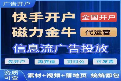 探索SEM托管公司经典案例：助力企业快速成长